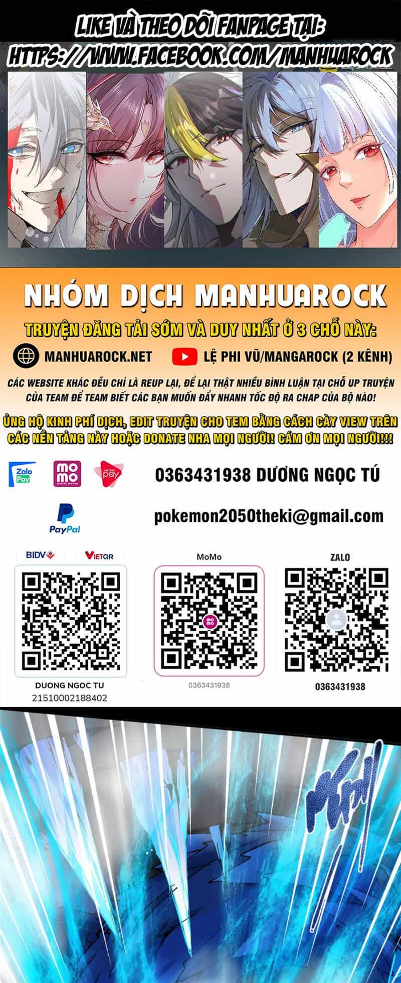 Chưởng Môn Khiêm Tốn Chút - Chương 356 - ảnh 1