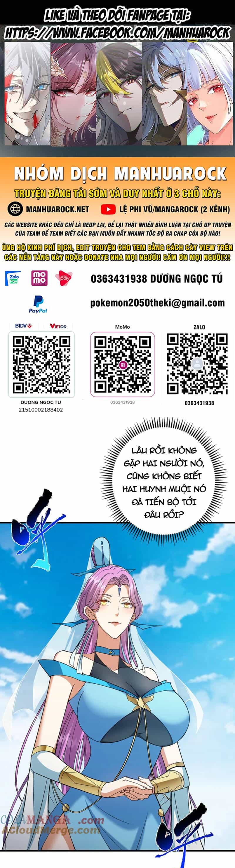 Chưởng Môn Khiêm Tốn Chút - Chương 368 - ảnh 1