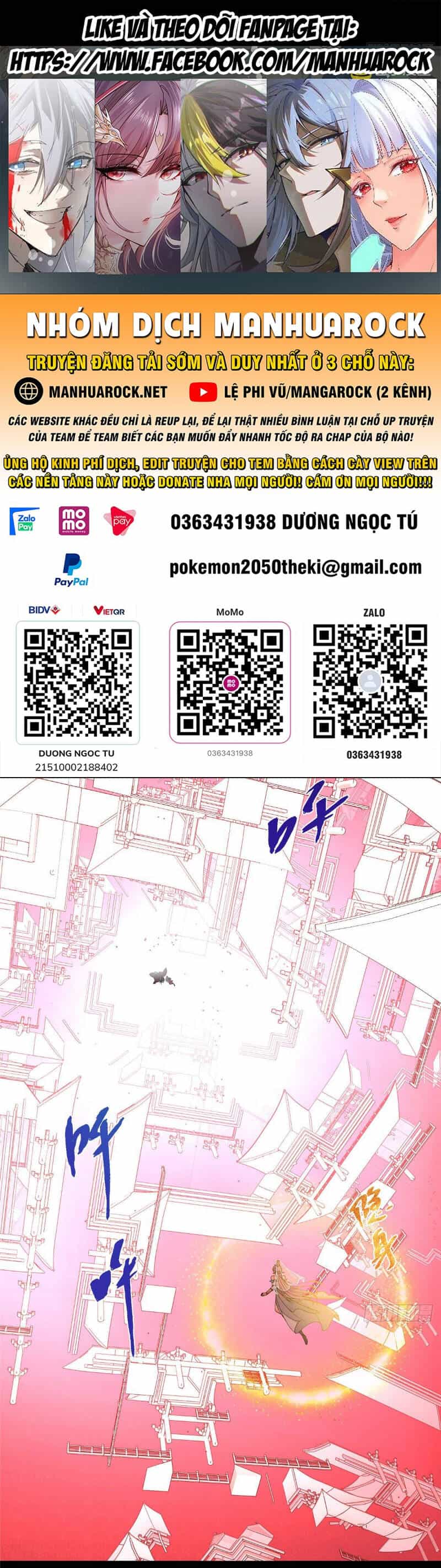Chưởng Môn Khiêm Tốn Chút - Chương 376 - ảnh 1