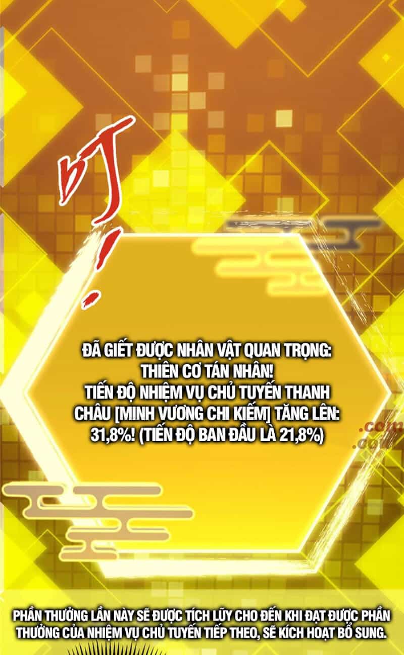 Chưởng Môn Khiêm Tốn Chút - Chương 377 - ảnh 31