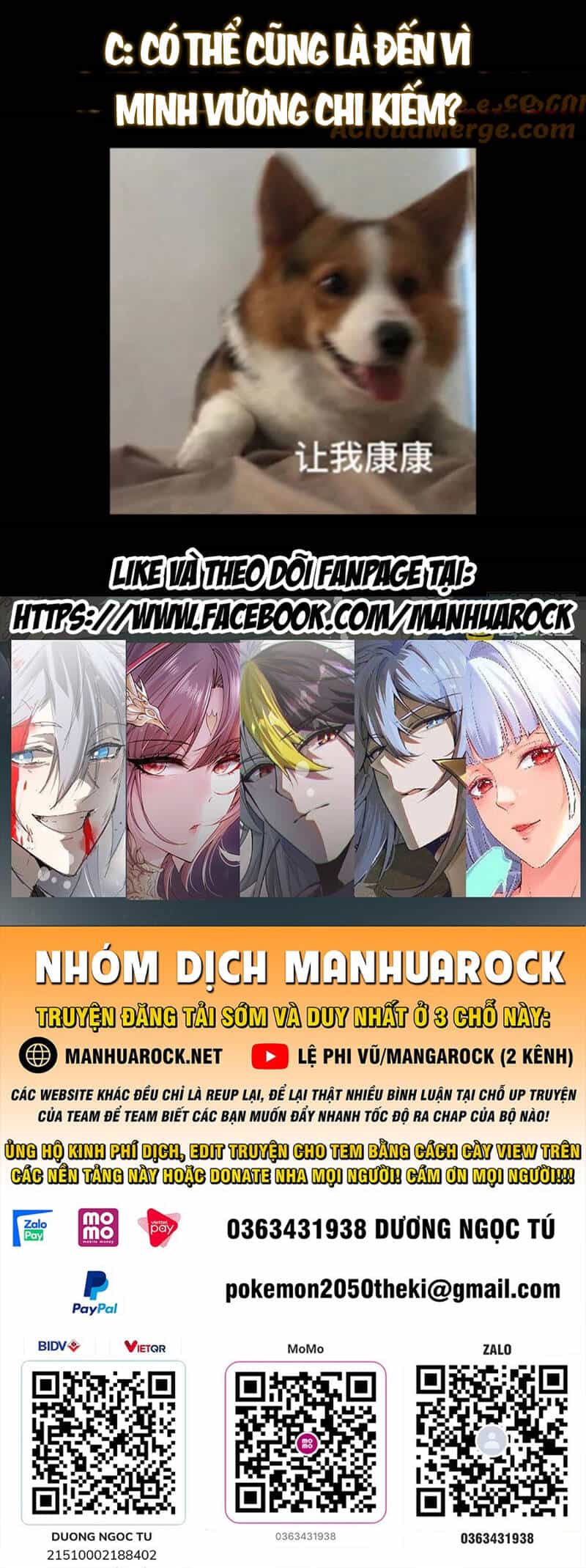 Chưởng Môn Khiêm Tốn Chút - Chương 378 - ảnh 44