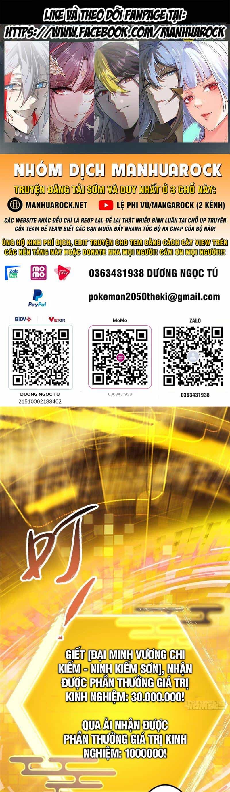 Chưởng Môn Khiêm Tốn Chút - Chương 390 - ảnh 1