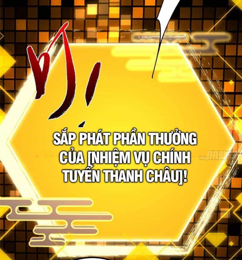 Chưởng Môn Khiêm Tốn Chút - Chương 392 - ảnh 45