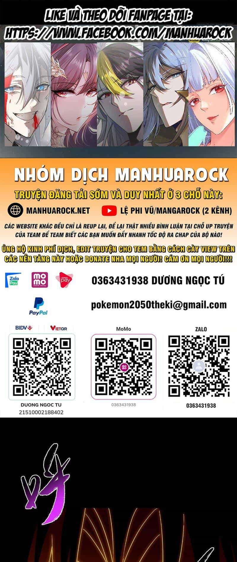 Chưởng Môn Khiêm Tốn Chút - Chương 393 - ảnh 1