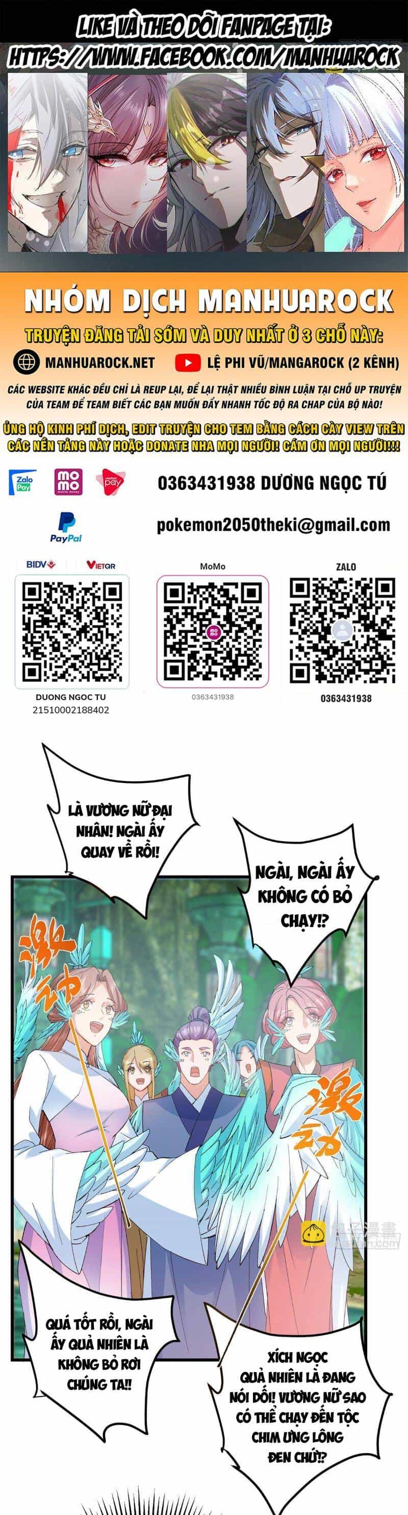 Chưởng Môn Khiêm Tốn Chút - Chương 399 - ảnh 1