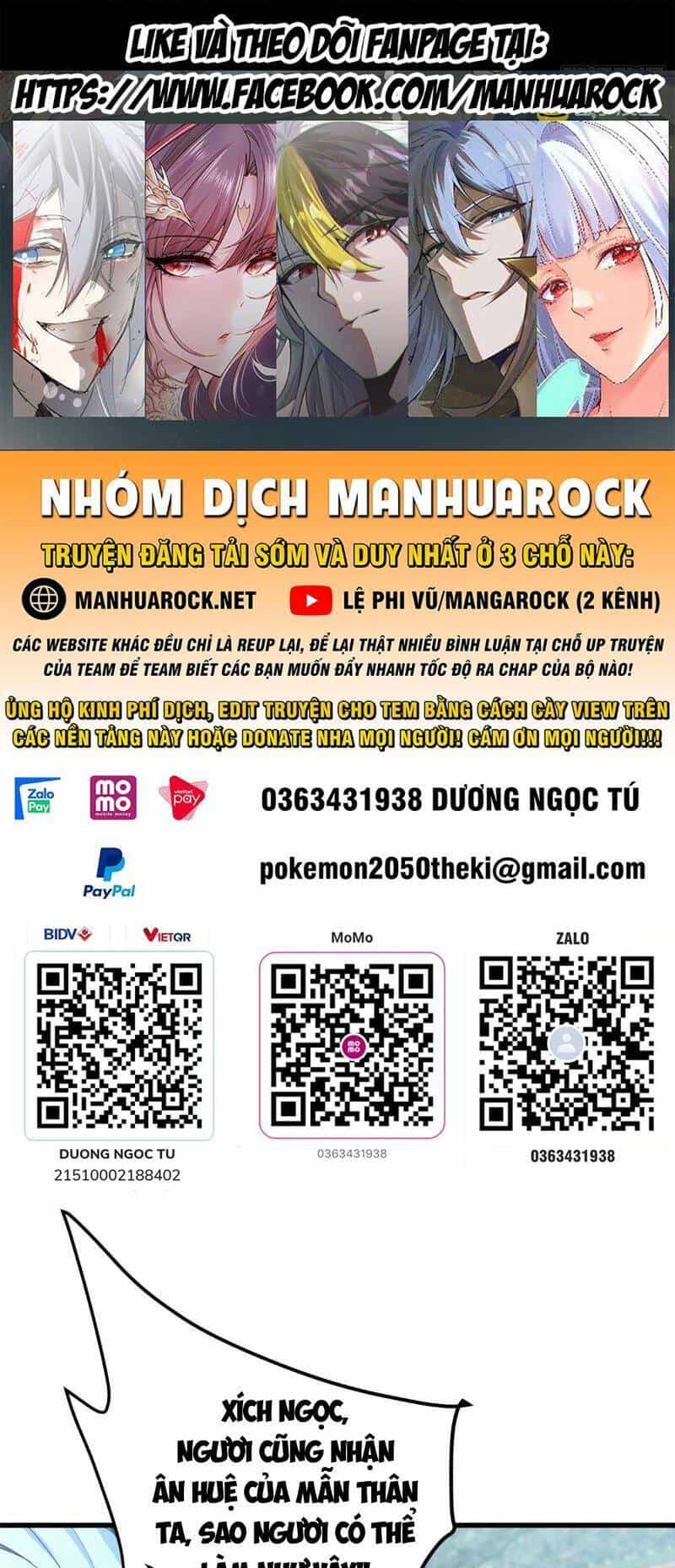Chưởng Môn Khiêm Tốn Chút - Chương 400 - ảnh 1