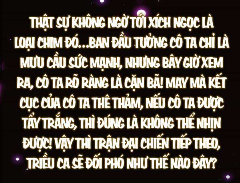 Chưởng Môn Khiêm Tốn Chút - Chương 400 - ảnh 63