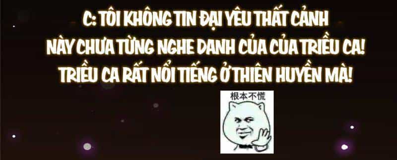 Chưởng Môn Khiêm Tốn Chút - Chương 400 - ảnh 66