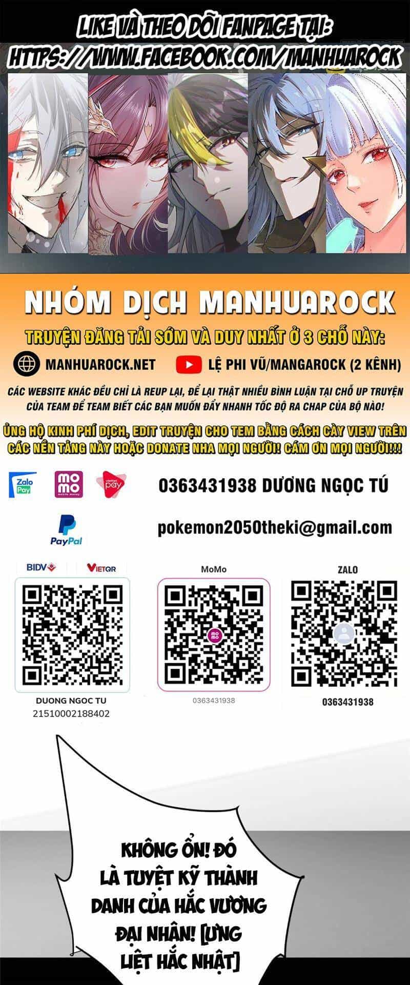 Chưởng Môn Khiêm Tốn Chút - Chương 402 - ảnh 1