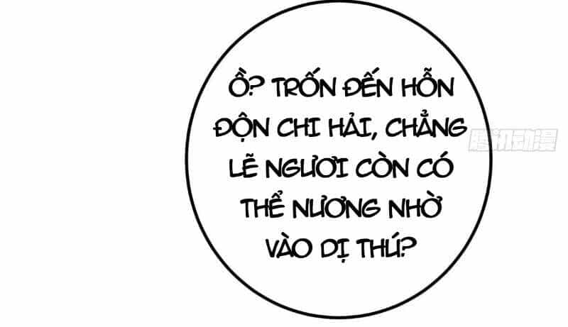 Chưởng Môn Khiêm Tốn Chút - Chương 402 - ảnh 24