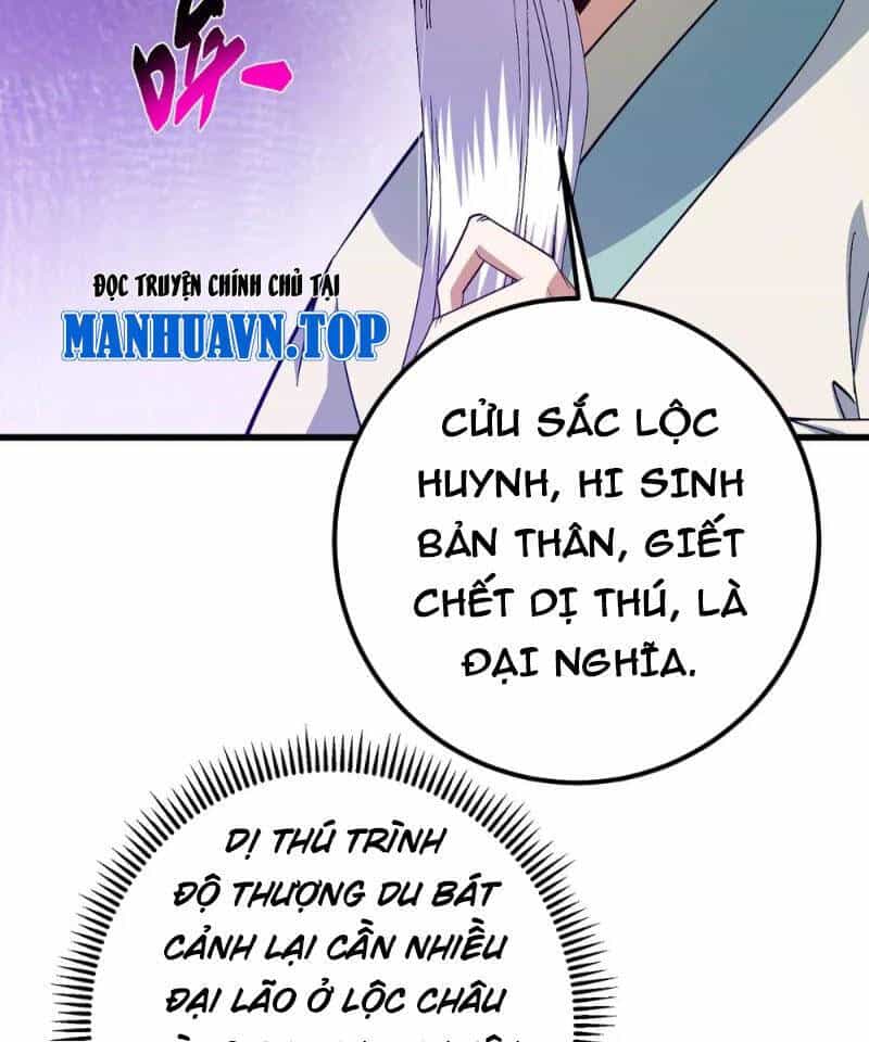 Chưởng Môn Khiêm Tốn Chút - Chương 410 - ảnh 52
