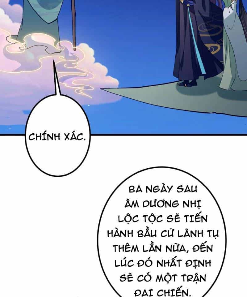 Chưởng Môn Khiêm Tốn Chút - Chương 410 - ảnh 67