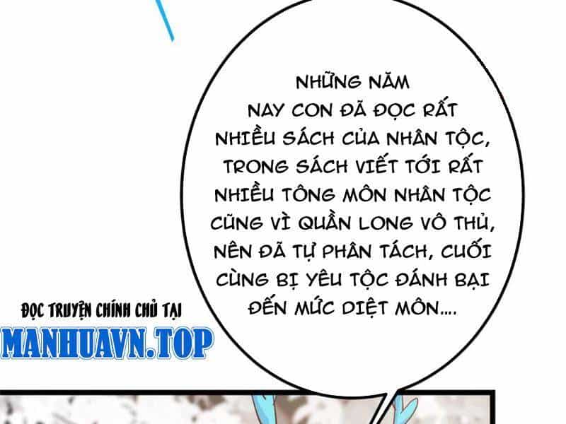 Chưởng Môn Khiêm Tốn Chút - Chương 411.5 - ảnh 58