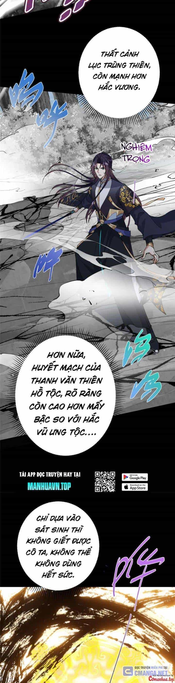 Chưởng Môn Khiêm Tốn Chút - Chương 415 - ảnh 17