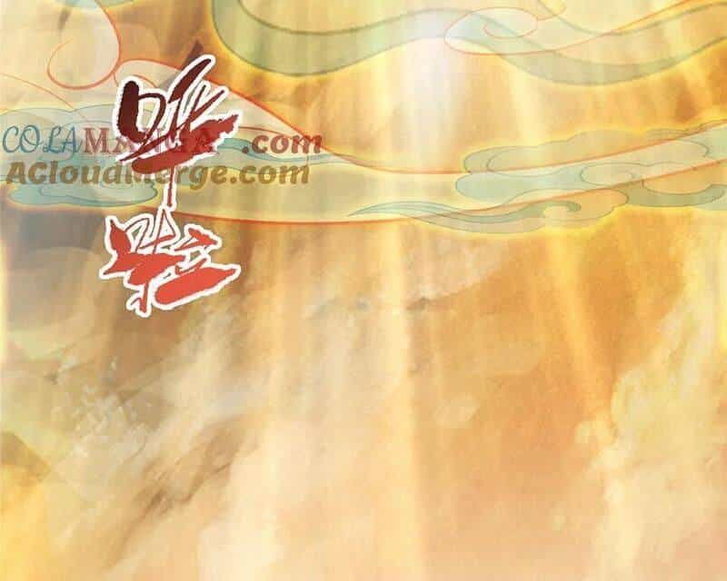 Chưởng Môn Khiêm Tốn Chút - Chương 417 - ảnh 56