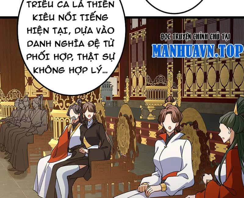 Chưởng Môn Khiêm Tốn Chút - Chương 418 - ảnh 114