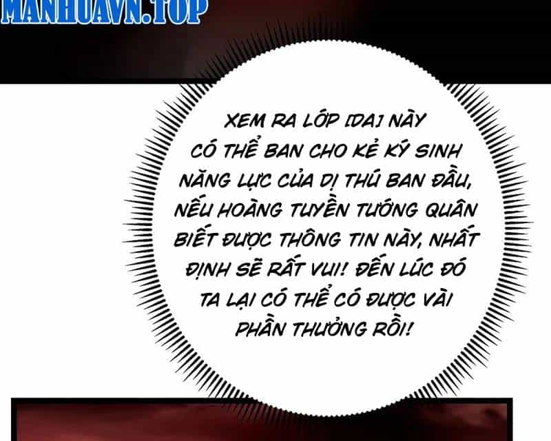 Chưởng Môn Khiêm Tốn Chút - Chương 422 - ảnh 73