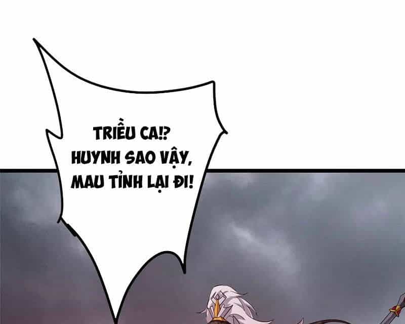 Chưởng Môn Khiêm Tốn Chút - Chương 424 - ảnh 54