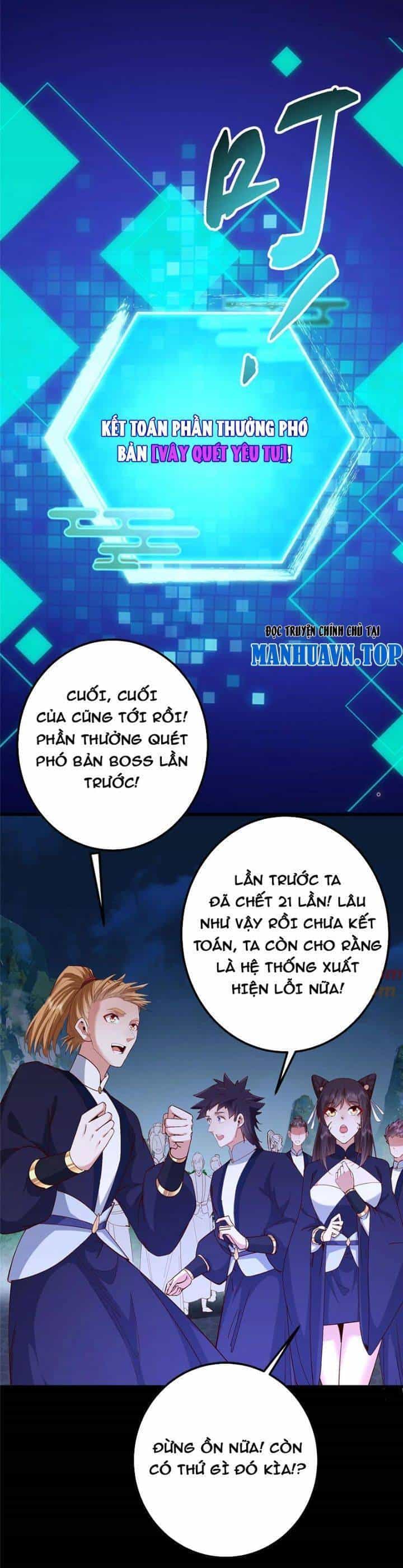 Chưởng Môn Khiêm Tốn Chút - Chương 432 - ảnh 11
