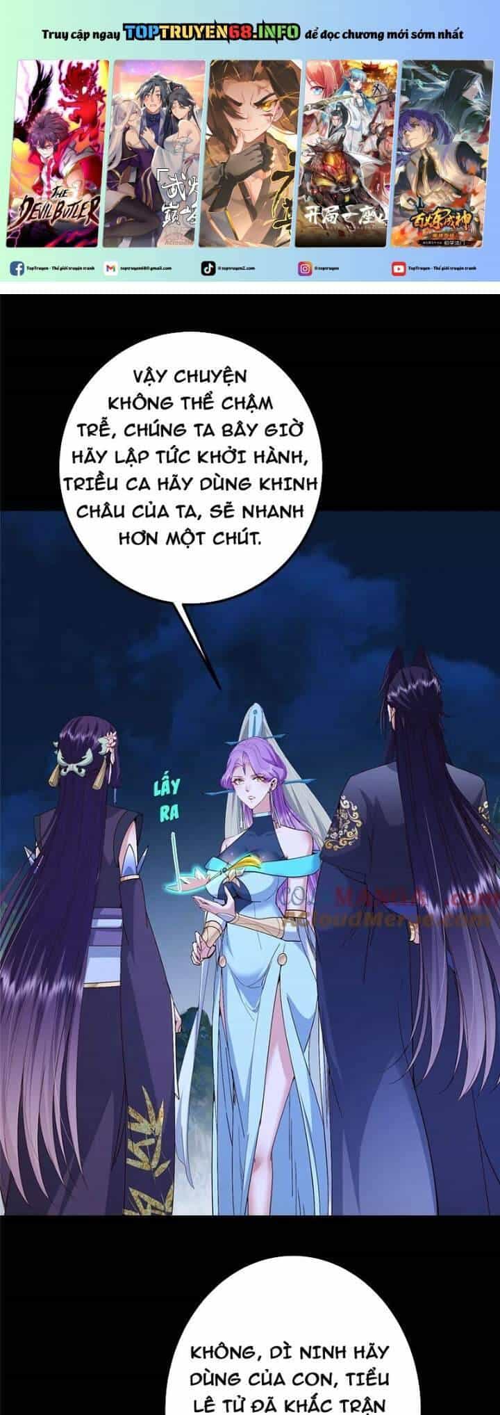 Chưởng Môn Khiêm Tốn Chút - Chương 432 - ảnh 2