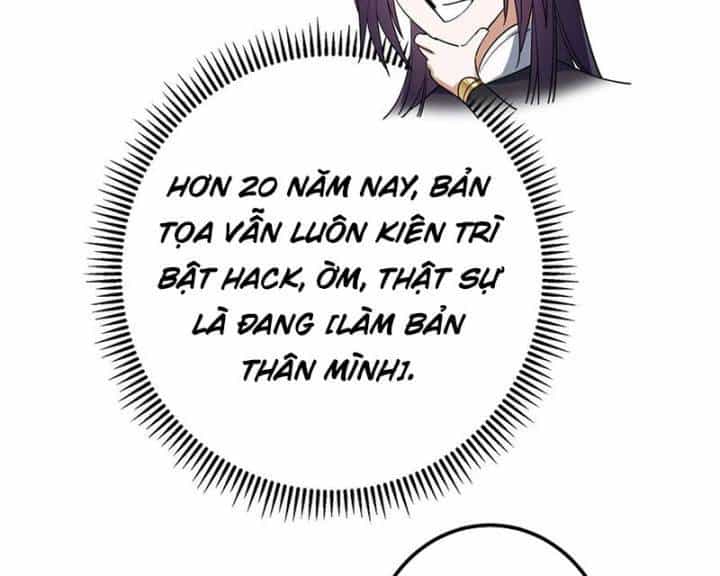 Chưởng Môn Khiêm Tốn Chút - Chương 437 - ảnh 113