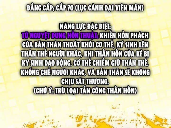 Chưởng Môn Khiêm Tốn Chút - Chương 438 - ảnh 65
