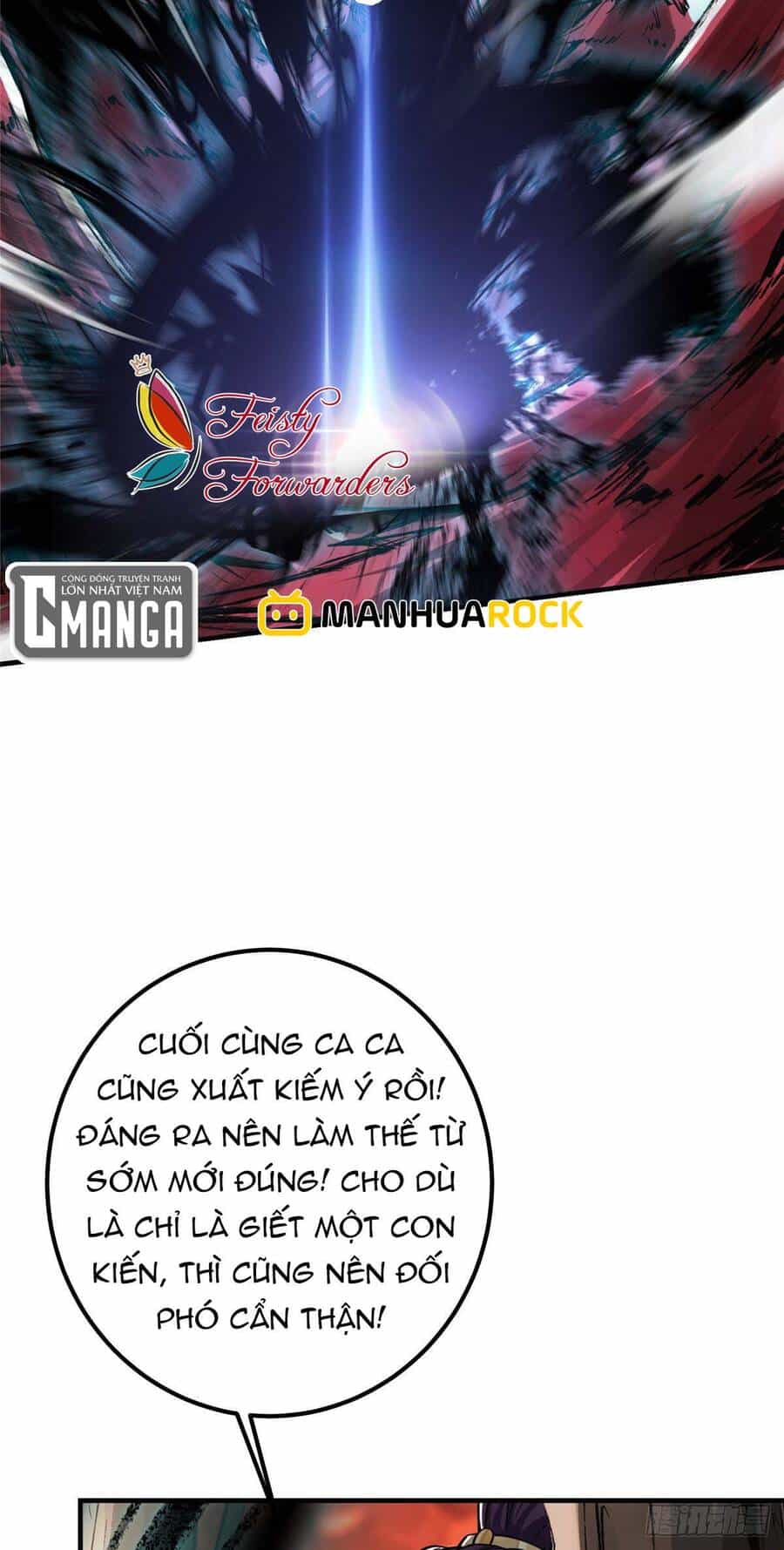 Chưởng Môn Khiêm Tốn Chút - Chương 40 - ảnh 19