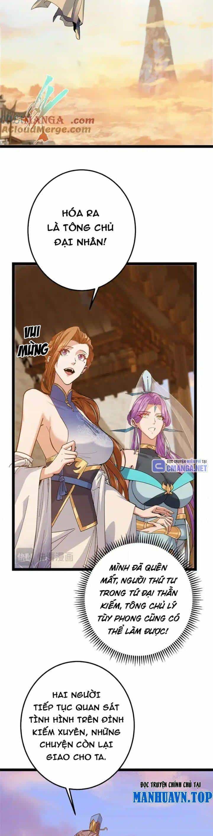 Chưởng Môn Khiêm Tốn Chút - Chương 447 - ảnh 17