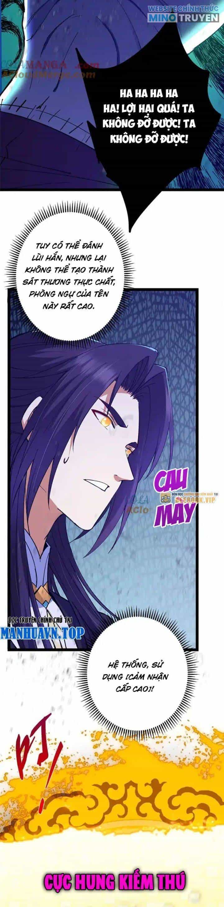 Chưởng Môn Khiêm Tốn Chút - Chương 447 - ảnh 30