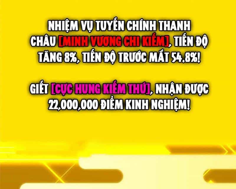 Chưởng Môn Khiêm Tốn Chút - Chương 449 - ảnh 66