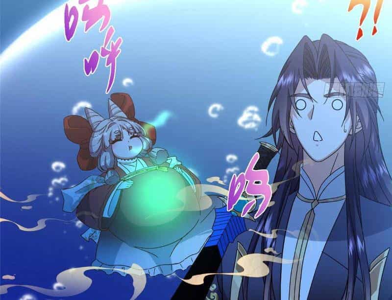 Chưởng Môn Khiêm Tốn Chút - Chương 450.1 - ảnh 72