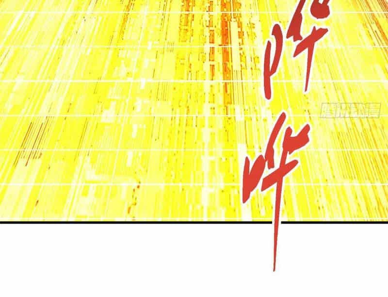 Chưởng Môn Khiêm Tốn Chút - Chương 450.1 - ảnh 93