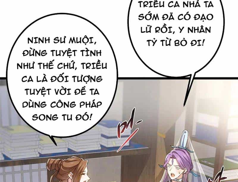 Chưởng Môn Khiêm Tốn Chút - Chương 451 - ảnh 70