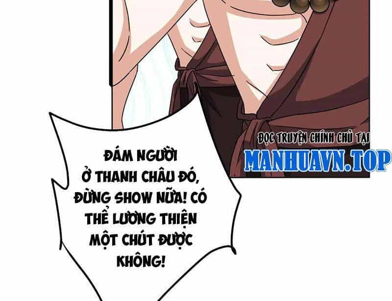 Chưởng Môn Khiêm Tốn Chút - Chương 452 - ảnh 18