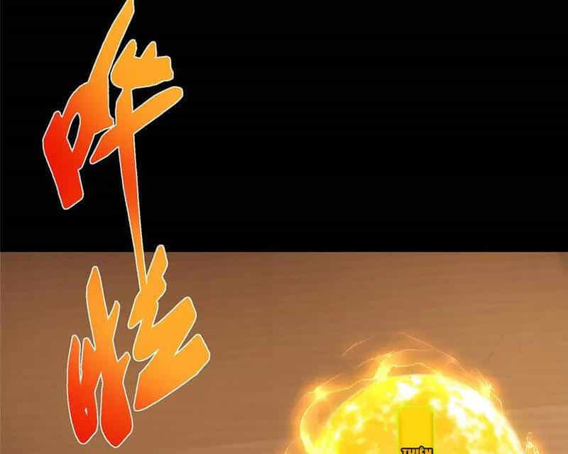 Chưởng Môn Khiêm Tốn Chút - Chương 452 - ảnh 57