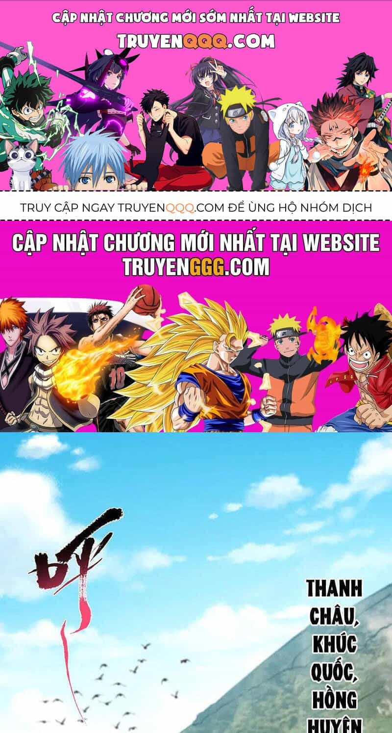 Chưởng Môn Khiêm Tốn Chút - Chương 453 - ảnh 1