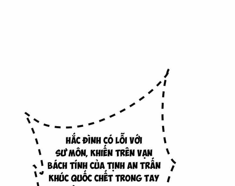 Chưởng Môn Khiêm Tốn Chút - Chương 458 - ảnh 118