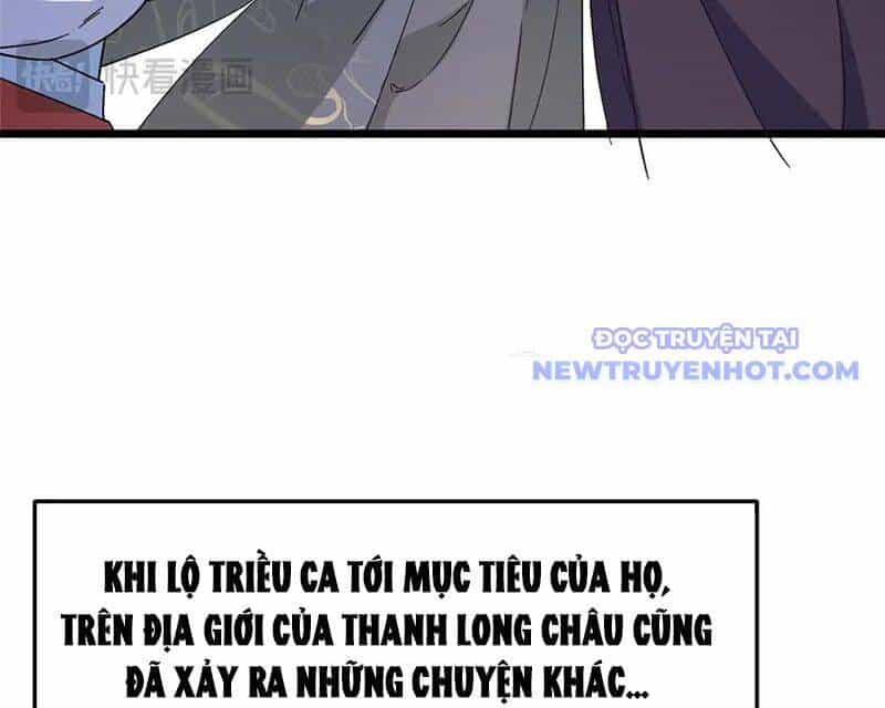 Chưởng Môn Khiêm Tốn Chút - Chương 462 - ảnh 132
