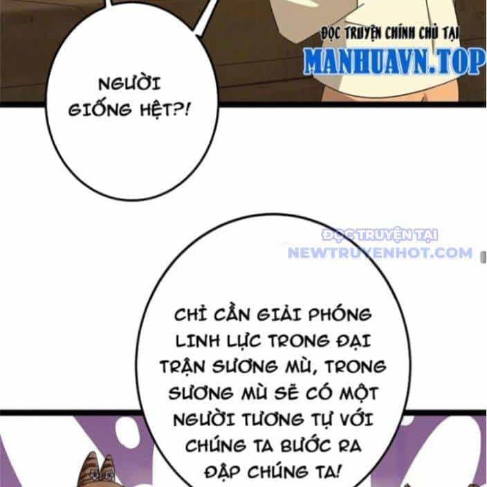 Chưởng Môn Khiêm Tốn Chút - Chương 468 - ảnh 122