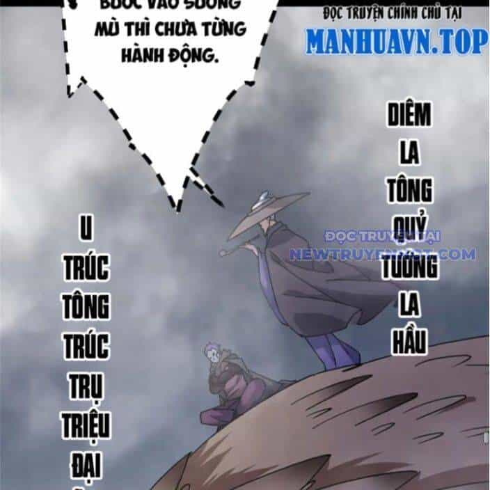 Chưởng Môn Khiêm Tốn Chút - Chương 468 - ảnh 76