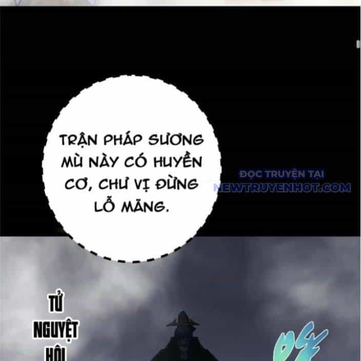 Chưởng Môn Khiêm Tốn Chút - Chương 468 - ảnh 83