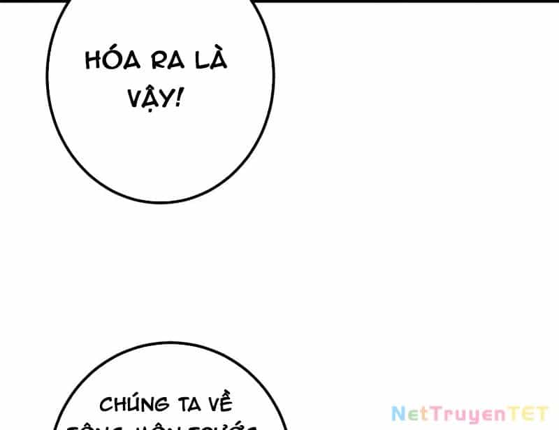 Chưởng Môn Khiêm Tốn Chút - Chương 469 - ảnh 18