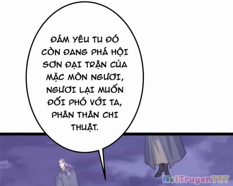 Chưởng Môn Khiêm Tốn Chút - Chương 469 - ảnh 84