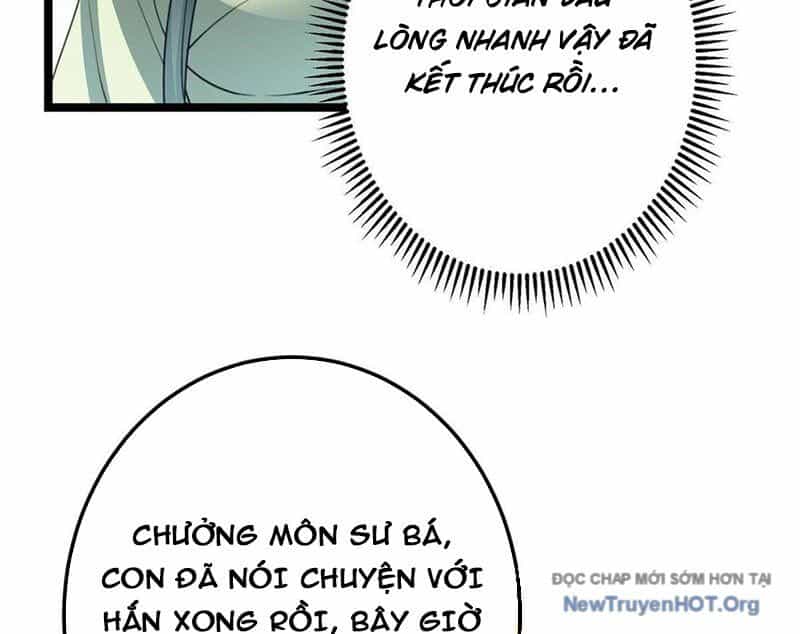 Chưởng Môn Khiêm Tốn Chút - Chương 516.5 - ảnh 111