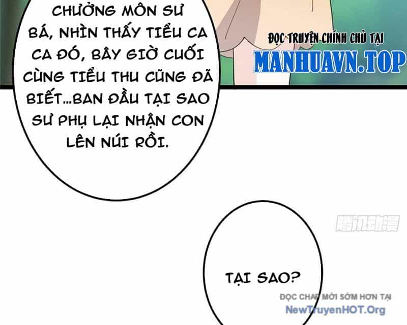 Chưởng Môn Khiêm Tốn Chút - Chương 516.5 - ảnh 75