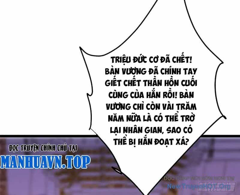 Chưởng Môn Khiêm Tốn Chút - Chương 523 - ảnh 43