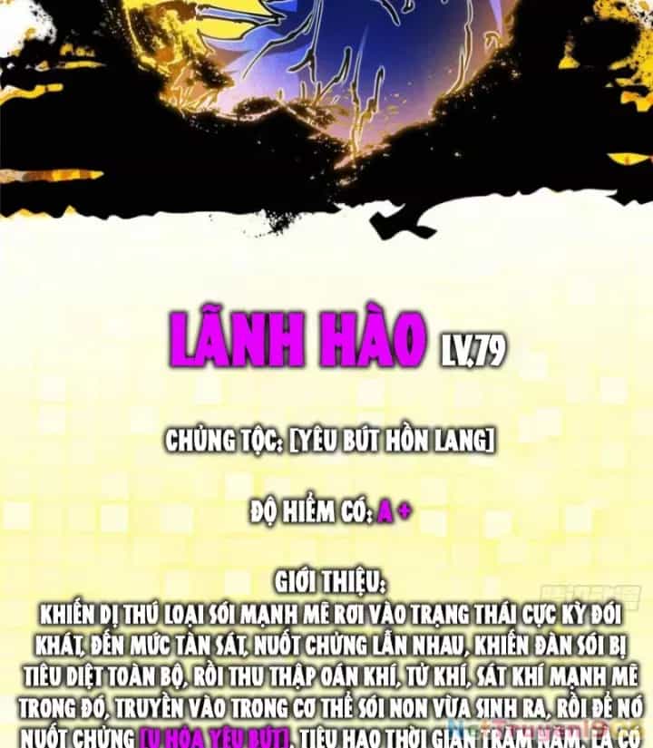 Chưởng Môn Khiêm Tốn Chút - Chương 531 - ảnh 77