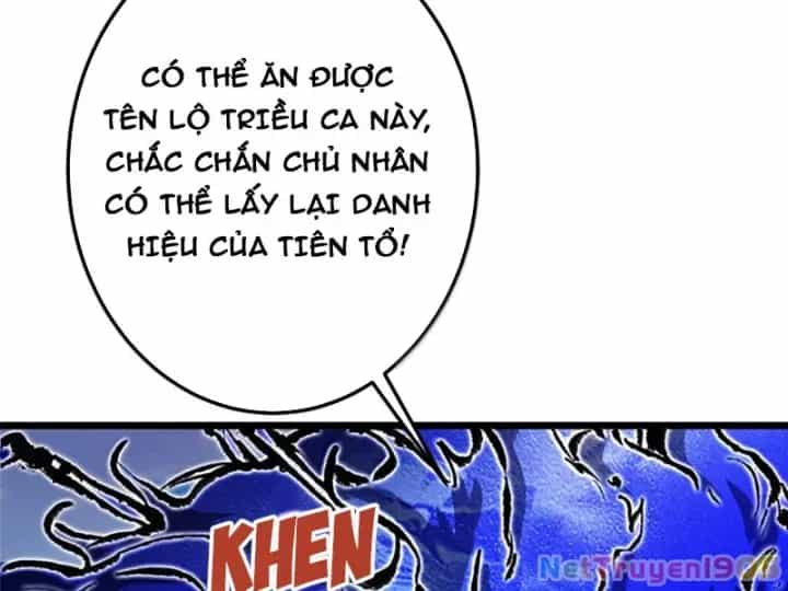 Chưởng Môn Khiêm Tốn Chút - Chương 532 - ảnh 108
