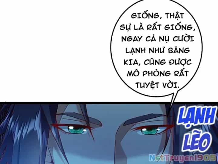 Chưởng Môn Khiêm Tốn Chút - Chương 532 - ảnh 26