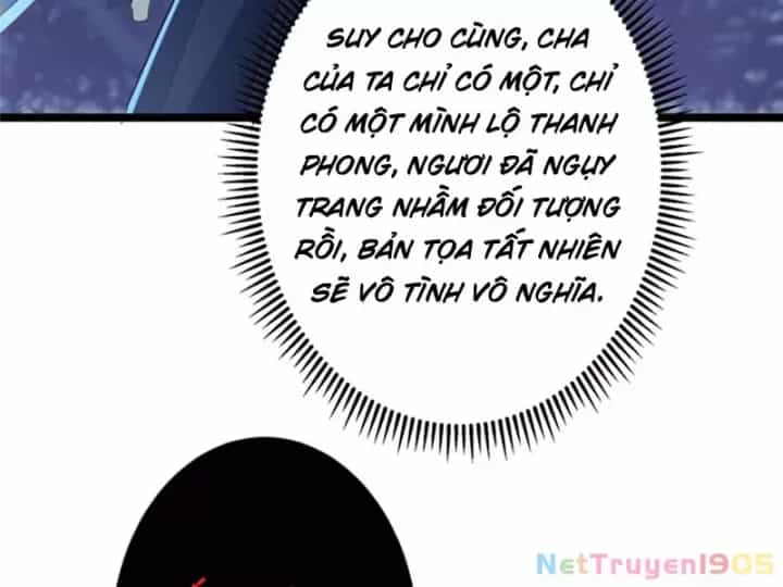 Chưởng Môn Khiêm Tốn Chút - Chương 532 - ảnh 43